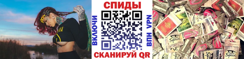 hydra tor  Бобров  БУТИРАТ GHB 