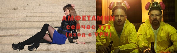 а пвп мука Балахна