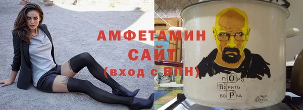 а пвп мука Балахна