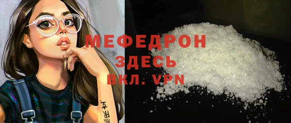 дмт Белоозёрский