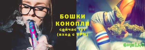 а пвп мука Балахна