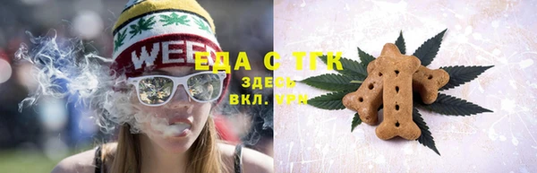 а пвп мука Балахна
