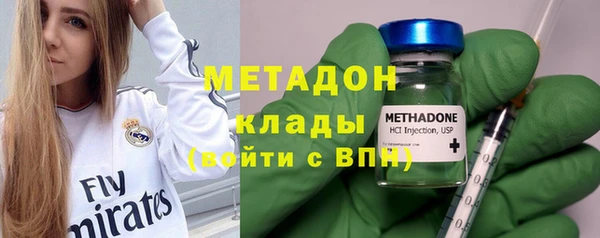 кокаин перу Баксан