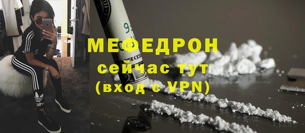 кокаин перу Баксан