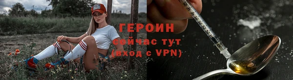 шишки Балабаново