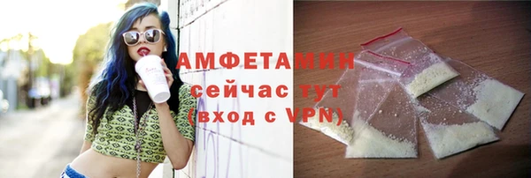 кокаин перу Баксан