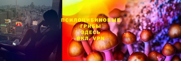 кокаин перу Баксан