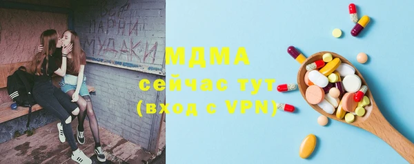 дмт Белоозёрский