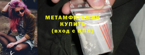 кокаин перу Баксан
