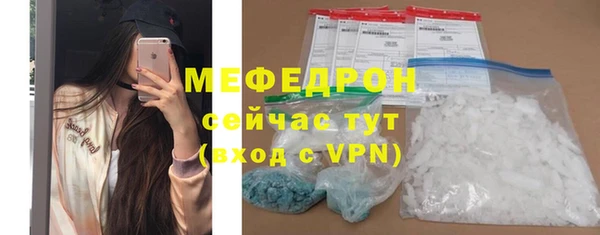 кокаин перу Баксан