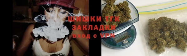 кокаин перу Баксан