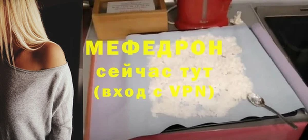 дмт Белокуриха