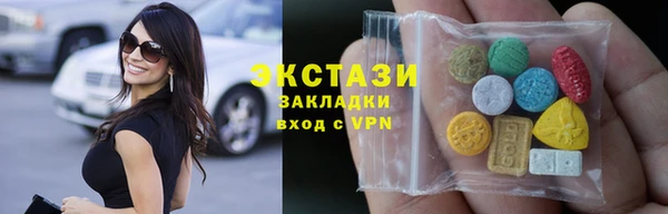 дмт Белоозёрский