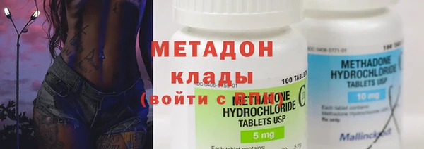 кокаин перу Баксан