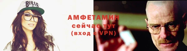 дмт Белоозёрский