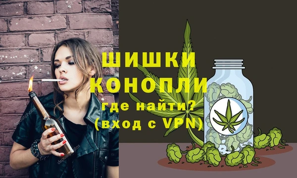 кокаин перу Баксан