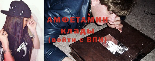 а пвп мука Балахна
