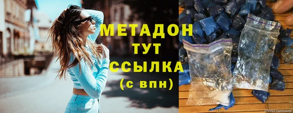 шишки Балабаново