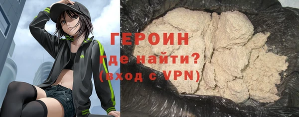 а пвп мука Балахна