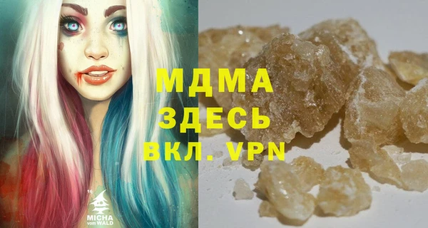 шишки Балабаново