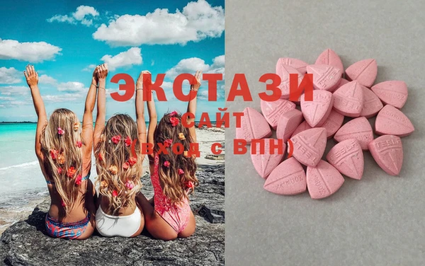 а пвп мука Балахна