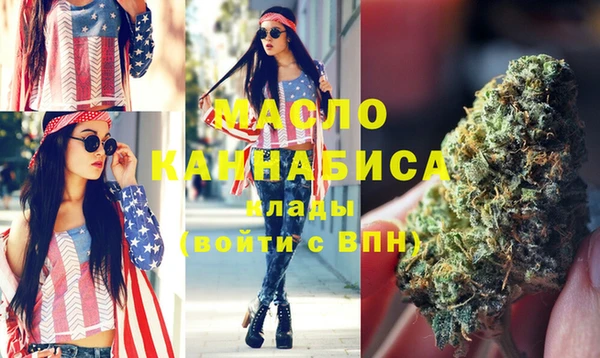 шишки Балабаново