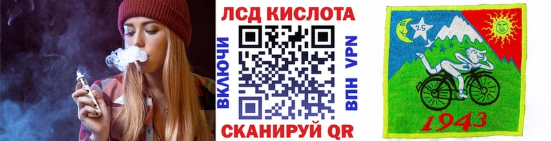 что такое наркотик  Бобров  Марки N-bome 1,5мг 