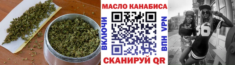 Дистиллят ТГК Wax  Бобров 